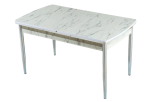 Inci Dining Room Table White