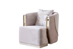 Munich Living Room Armchair | Cream