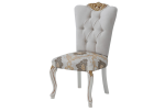 Buse Dining Room Side Chair Cream