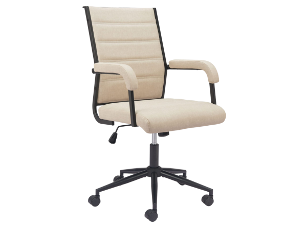 Auction Office Chair Beige