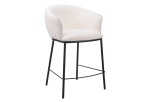 Essen Counter Stool Ivory
