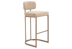 Velar Barstool (Set of 2) Beige