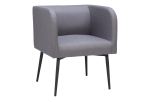 Horbat Dining Chair Gray
