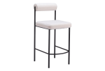 Livorno Counter Stool (Set of 2) Ivory