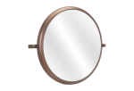 Rand Mirror Bronze