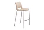 Ace Barstool (Set of 2) Light Pink & Silver
