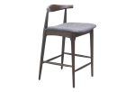 Tuzka Counter Stool (Set of 2) Gray & Espresso