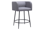Horbat Counter Stool (Set of 2) Gray