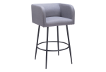 Horbat Barstool (Set of 2) Gray