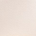 Arendal Accent Chair Vanilla